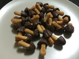 kinoko no yama